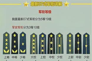 必威登录备用网站是什么意思截图4